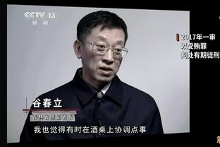 ?康诺顿被李凯尔打到 鼻子出血直接返回更衣室