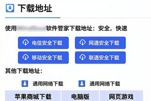 米体：如果报价和球队计划合适，吉拉西准备在冬窗离开斯图加特