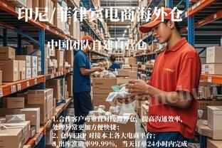 必威网页版登录注册截图0