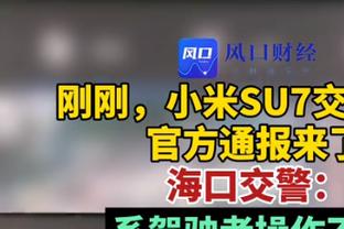 迪马：米兰希望本纳塞尔和丘库埃泽明年1月2日再回国备战非洲杯